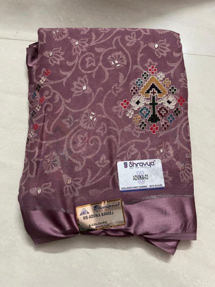 printed bandej georgette saree