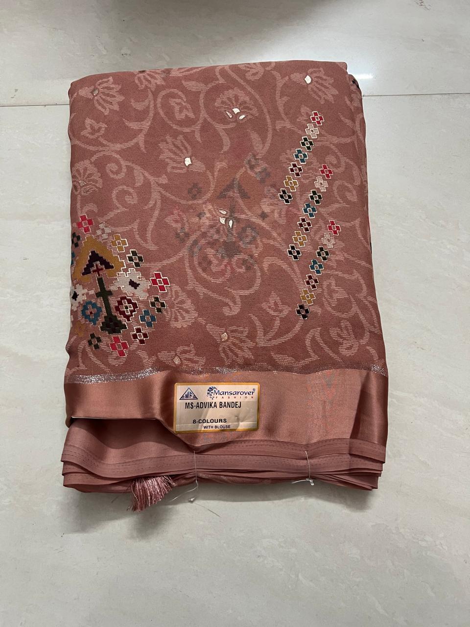 WhatsApp Image 2025-07-02 at 10.33.19 AM