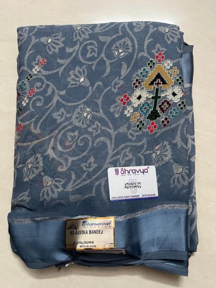 printed bandej georgette saree